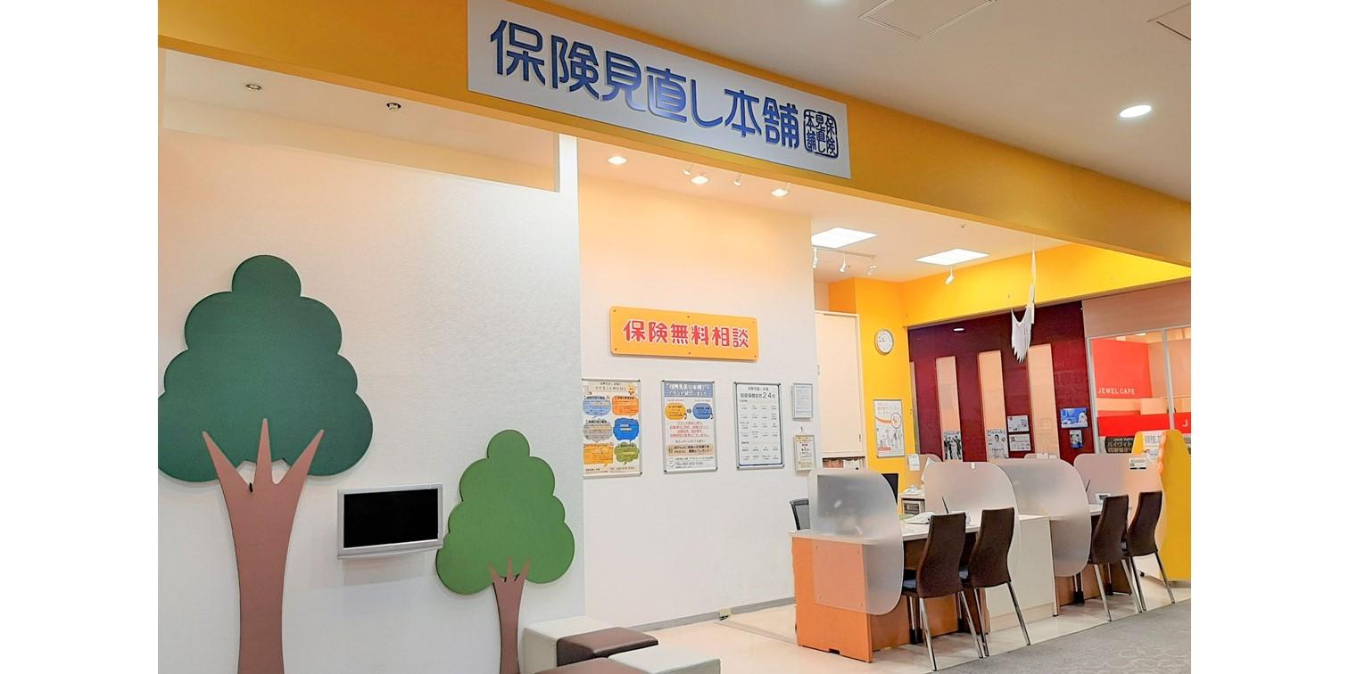 店舗の外観です